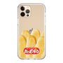 スリムプロテクションケース［ ハッピーターン - ハッピーターンがいっぱい ］