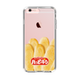 スリムプロテクションケース［ ハッピーターン - ハッピーターンがいっぱい ］