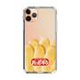 スリムプロテクションケース［ ハッピーターン - ハッピーターンがいっぱい ］
