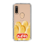 スリムプロテクションケース［ ハッピーターン - ハッピーターンがいっぱい ］