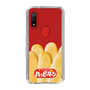 スリムプロテクションケース［ ハッピーターン - ハッピーターンがいっぱい ］