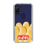 スリムプロテクションケース［ ハッピーターン - ハッピーターンがいっぱい ］