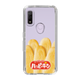 スリムプロテクションケース［ ハッピーターン - ハッピーターンがいっぱい ］
