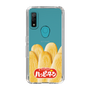 スリムプロテクションケース［ ハッピーターン - ハッピーターンがいっぱい ］