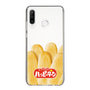スリムプロテクションケース［ ハッピーターン - ハッピーターンがいっぱい ］