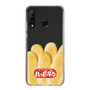 スリムプロテクションケース［ ハッピーターン - ハッピーターンがいっぱい ］
