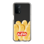 スリムプロテクションケース［ ハッピーターン - ハッピーターンがいっぱい ］