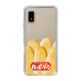 スリムプロテクションケース［ ハッピーターン - ハッピーターンがいっぱい ］