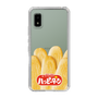 スリムプロテクションケース［ ハッピーターン - ハッピーターンがいっぱい ］
