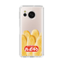 スリムプロテクションケース［ ハッピーターン - ハッピーターンがいっぱい ］