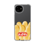 スリムプロテクションケース［ ハッピーターン - ハッピーターンがいっぱい ］