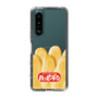 スリムプロテクションケース［ ハッピーターン - ハッピーターンがいっぱい ］