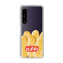 スリムプロテクションケース［ ハッピーターン - ハッピーターンがいっぱい ］