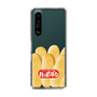 スリムプロテクションケース［ ハッピーターン - ハッピーターンがいっぱい ］