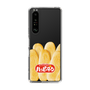 スリムプロテクションケース［ ハッピーターン - ハッピーターンがいっぱい ］