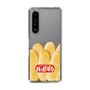 スリムプロテクションケース［ ハッピーターン - ハッピーターンがいっぱい ］