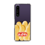 スリムプロテクションケース［ ハッピーターン - ハッピーターンがいっぱい ］