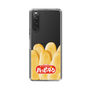 スリムプロテクションケース［ ハッピーターン - ハッピーターンがいっぱい ］