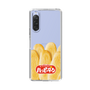 スリムプロテクションケース［ ハッピーターン - ハッピーターンがいっぱい ］