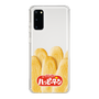 スリムプロテクションケース［ ハッピーターン - ハッピーターンがいっぱい ］