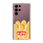 スリムプロテクションケース［ ハッピーターン - ハッピーターンがいっぱい ］