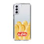 スリムプロテクションケース［ ハッピーターン - ハッピーターンがいっぱい ］