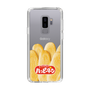 スリムプロテクションケース［ ハッピーターン - ハッピーターンがいっぱい ］