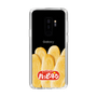 スリムプロテクションケース［ ハッピーターン - ハッピーターンがいっぱい ］