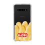 スリムプロテクションケース［ ハッピーターン - ハッピーターンがいっぱい ］