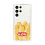 スリムプロテクションケース［ ハッピーターン - ハッピーターンがいっぱい ］