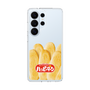 スリムプロテクションケース［ ハッピーターン - ハッピーターンがいっぱい ］
