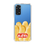 スリムプロテクションケース［ ハッピーターン - ハッピーターンがいっぱい ］