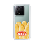 スリムプロテクションケース［ ハッピーターン - ハッピーターンがいっぱい ］