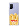 スリムプロテクションケース［ ハッピーターン - ハッピーターンがいっぱい ］