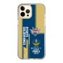 スリムプロテクションケース［ りそなグループ B.LEAGUE FINALS 2025-26 - 琉球ゴールデンキングス - ユニフォーム ］