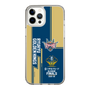 スリムプロテクションケース［ りそなグループ B.LEAGUE FINALS 2025-26 - 琉球ゴールデンキングス - ユニフォーム ］