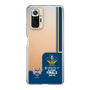 スリムプロテクションケース［ りそなグループ B.LEAGUE FINALS 2025-26 - 琉球ゴールデンキングス - ロゴ ］