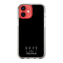 スリムプロテクションケース［ MADE IN WORLD&CO - MIW×Ai Line - ブラック ］