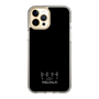 スリムプロテクションケース［ MADE IN WORLD&CO - MIW×Ai Line - ブラック ］