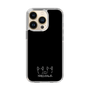 スリムプロテクションケース［ MADE IN WORLD&CO - MIW×Ai Line - ブラック ］