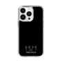 スリムプロテクションケース［ MADE IN WORLD&CO - MIW×Ai Line - ブラック ］