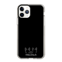 スリムプロテクションケース［ MADE IN WORLD&CO - MIW×Ai Line - ブラック ］