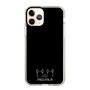 スリムプロテクションケース［ MADE IN WORLD&CO - MIW×Ai Line - ブラック ］