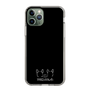 スリムプロテクションケース［ MADE IN WORLD&CO - MIW×Ai Line - ブラック ］