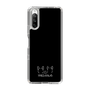 スリムプロテクションケース［ MADE IN WORLD&CO - MIW×Ai Line - ブラック ］