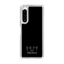 スリムプロテクションケース［ MADE IN WORLD&CO - MIW×Ai Line - ブラック ］