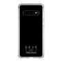 スリムプロテクションケース［ MADE IN WORLD&CO - MIW×Ai Line - ブラック ］
