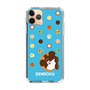 スリムプロテクションケース［ でん六 - 豆菓子 ］
