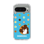 スリムプロテクションケース［ でん六 - 豆菓子 ］