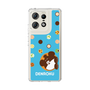 スリムプロテクションケース［ でん六 - 豆菓子 ］